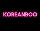 KOREANBOO