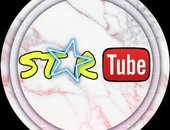 Instamix Star Tube