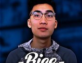 RiceGum