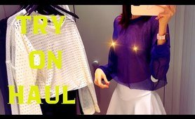 Try On Haul transparent clothes Transparent blue blouse with large mesh