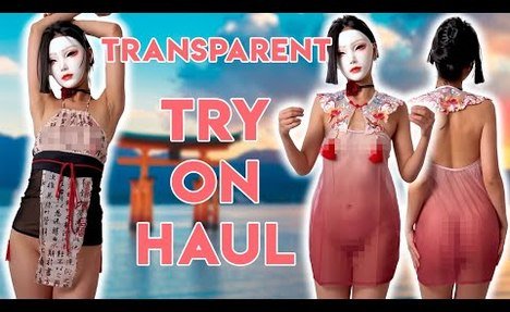 2024 | Try On Haul | Transparent | Cheongsam Dresses & Lingerie | No Panties | oriental Model | 4K