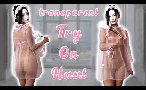 4K | Transparent | Pink Maid Lingerie | Try-On Haul | No Bra | No Panties | Muse Asia | 2024