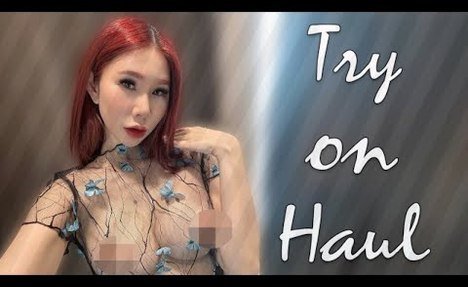 [4K] 2025 Transparent Try On Haul | No bra See Through | Transparent garment