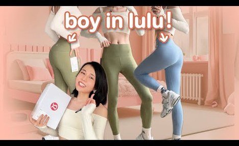 Transgirl's Lululemon Try-on Haul !