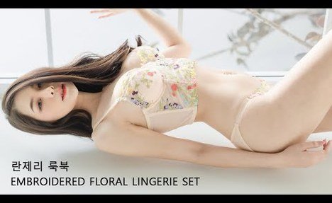 Lingerie Try On Haul - Embroidered Floral Lingerie Set 란제리 룩북, 화이트 레이스 속옷 클로즈업 샷