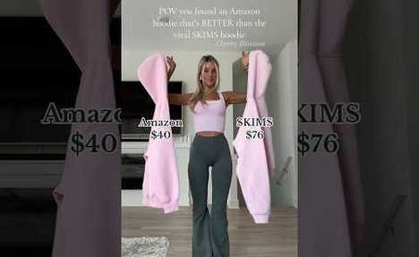 #skims #skimsdupe #dupe #dupes #skimshoodie #amazon #sweats #hoodie #fashion #lounge #womensfashion