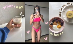 living in japan | productive day, what i eat, beach costume *try-on* haul